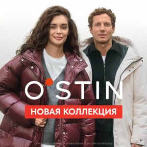 1000х1000