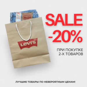лэтуаль кари (1)