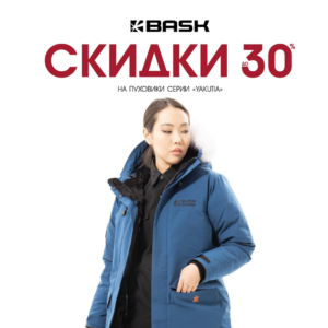 Дизайн без названия